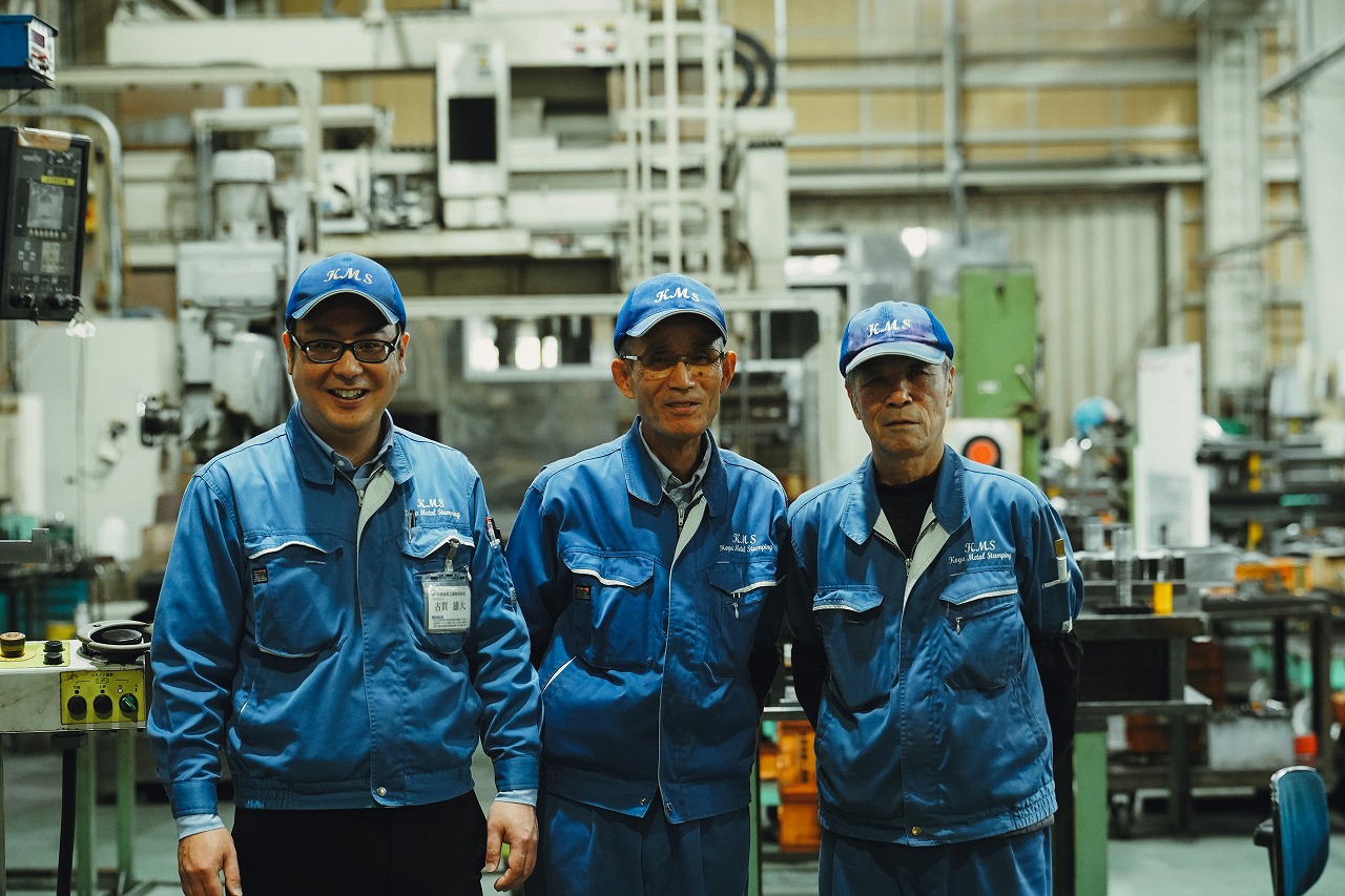 受け継がれていく想い